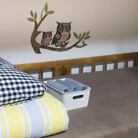 Owl'S Nest Guesthouse Seoul Eksteriør billede
